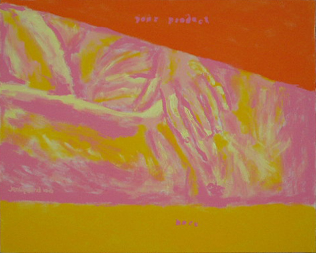 2006_YourProductHere_24x30